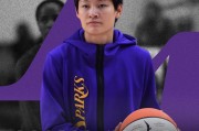 开云体育官网-并非实力不足！女篮队长被WNBA球队裁掉另有原因