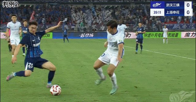 1756969131802084649.gif 2.gif